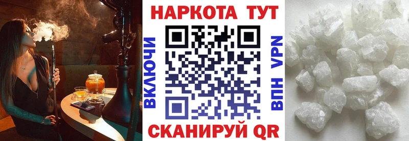 Галлюциногенные грибы Людиново
