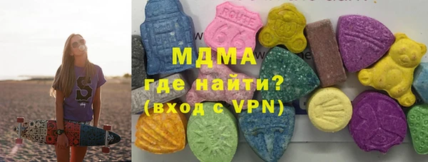 кокаин VHQ Карталы