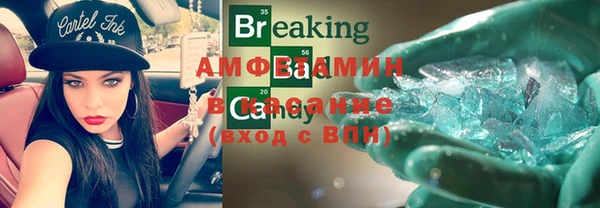 синтетический гашиш Карпинск