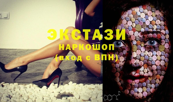 кокаин VHQ Касимов