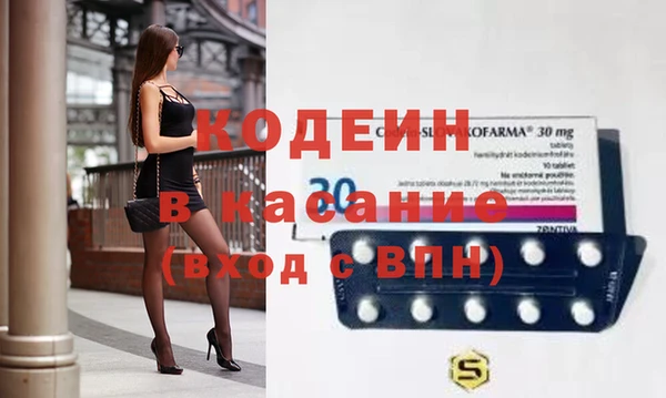 кокаин VHQ Карталы