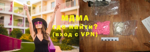 синтетический гашиш Карпинск