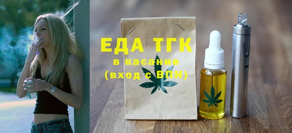 синтетический гашиш Карпинск