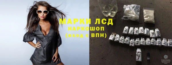 синтетический гашиш Карпинск
