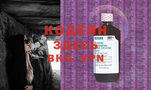 кокаин VHQ Касимов
