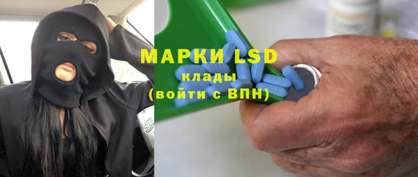 кокаин VHQ Касимов