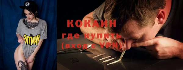 синтетический гашиш Карпинск