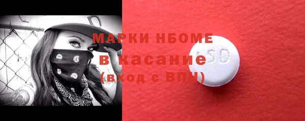 кокаин VHQ Карталы