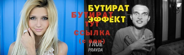 кокаин VHQ Карталы