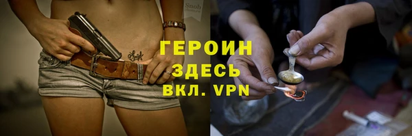 кокаин VHQ Касимов