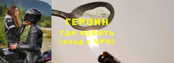 кокаин VHQ Карталы