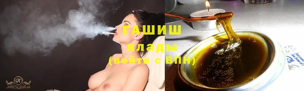 кокаин VHQ Касимов