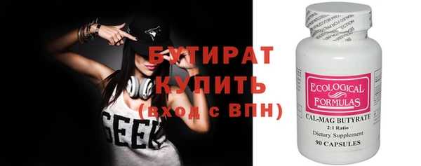 синтетический гашиш Карпинск