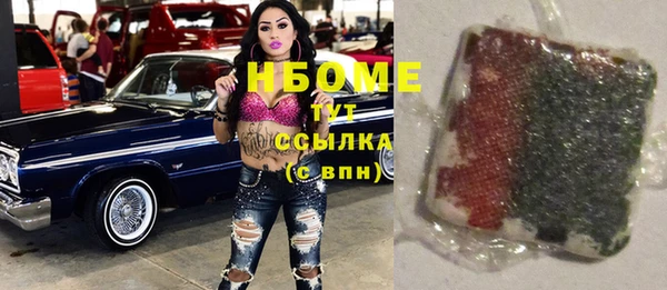 кокаин VHQ Карталы