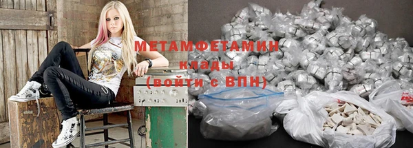 кокаин VHQ Карталы