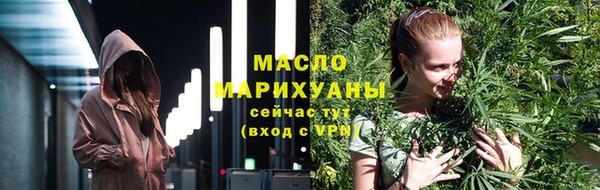 синтетический гашиш Карпинск