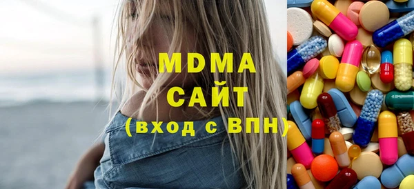кокаин VHQ Карталы
