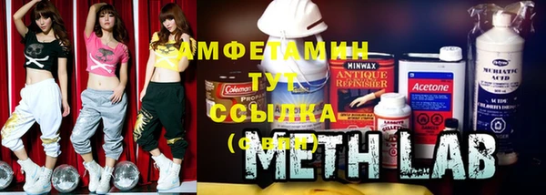 кокаин VHQ Касимов