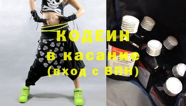 кокаин VHQ Карталы