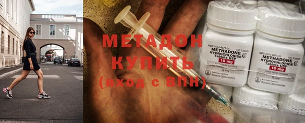 синтетический гашиш Карпинск