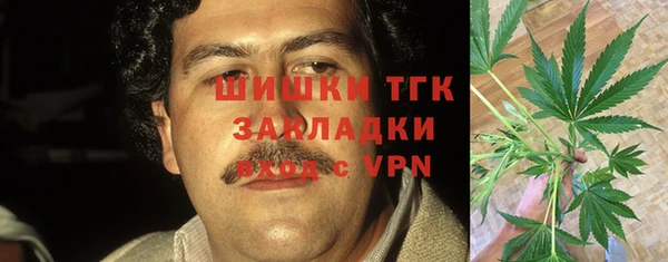 кокаин VHQ Карталы