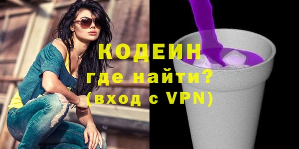 синтетический гашиш Карпинск