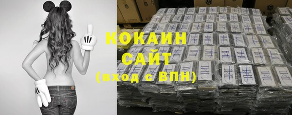 синтетический гашиш Карпинск