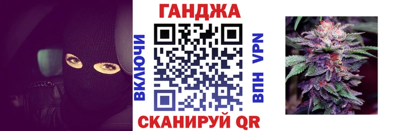 МАРИХУАНА марихуана  Купить закладки  Людиново 